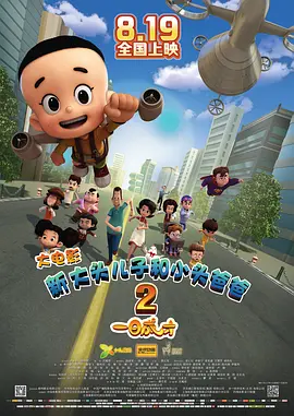 九九99热