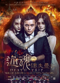久草在线资源总站